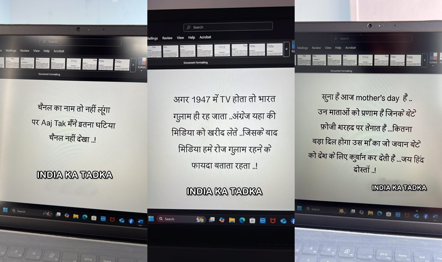 FAMOUS QUOTES IN HINDI